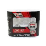 Set de 2 becuri Halogen 24V -  H7, 70W, +50% Intensitate - LONG LIFE - CARGUARD Best CarHome