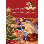 O scrisoare pentru Mos Craciun PlayLearn Toys