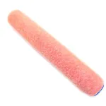 Rola poliester, 40 cm, fir 8 mm, Painter GartenVIP DiyLine