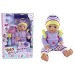 Papusa bebelus, 40 cm, diverse accesorii incluse, face pipi, aspect realist, 3 ani+ MultiMark GlobalProd