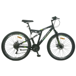 Bicicleta mtb full suspension, roti 26 inch, 21 viteze, frane mecanice pe disc, cric, far si stop MultiMark GlobalProd