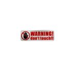 Abtibild  "Warning" Cod: XS-05W Automotive TrustedCars