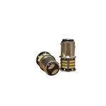 Set 2 becuri 2 faze BAY15D 1157 21SMD 12V 300 lumen lumina alba  Cod: HH018 Automotive TrustedCars