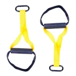 Manere de cauciuc expander inSPORTline Morpo MT FitLine Training