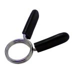Siguranta Bara 30 mm inSPORTline CL-03 FitLine Training