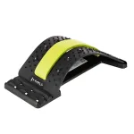 Dispozitiv de masaj al spatelui PRP02 HMS Verde FitLine Training