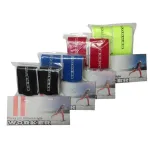 Banda fixare pentru schiuri fond WORKER FitLine Training