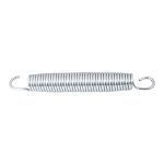Arc trambulina ND 457 cm, lungime 18 cm FitLine Training