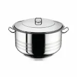 Oală din Oțel Inoxidabil Arian 45x30 cm, 45 litri Handy KitchenServ