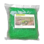 Plasa pvc, pentru urcarea plantelor in cultura castravetilor, 1.5x10 m, Strend Pro GartenVIP DiyLine