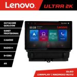 Navigatie Audi Q3 2011-2018 ecran 13" 2K 8+128 Android Waze USB Navigatie 4G 360 Toslink Youtube Radio KIT-q3+E CarStore Technology
