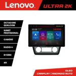 Navigatie Skoda Yeti 2009-2014 N-YETI ecran 13" 2K 8+128 Android Waze USB Navigatie 4G 360 Toslink Youtube Radi CarStore Technology