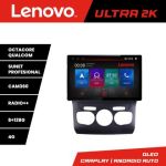 Navigatie Citroen C4 2011-2016 Quad Core N-241 ecran 13" 2K 8+128 Android Waze USB Navigatie 4G 360 Toslink You CarStore Technology