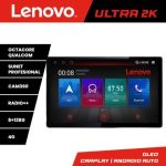 Navigatie Mazda 3 2004-2009 N-161 ecran 13" 2K 8+128 Android Waze USB Navigatie 4G 360 Toslink Youtube Radio KI CarStore Technology