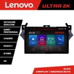 Navigatie Opel Corsa 2013-2016 N-corsa ecran 13" 2K 8+128 Android Waze USB Navigatie 4G 360 Toslink Youtube Rad CarStore Technology
