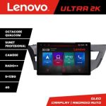 Navigatie Toyota Corolla 2013-2017 N-470 ecran 13" 2K 8+128 Android Waze USB Navigatie 4G 360 Toslink Youtube R CarStore Technology