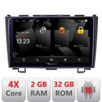 Navigatie Honda CR-V 5230-009 Android Ecran 720P Quad Core 2+32 carplay android auto CarStore Technology