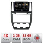 Navigatie LandRover Freelander 2 2006-2012 5230-freelander2 Android Ecran 720P Quad Core 2+32 carplay android auto CarStore Technology