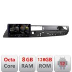 Navigatie Citroen C5 2008-2017 5960Pro-C5 Android Octa Core Qualcomm 2K Qled 8+128 DTS DSP 360 4G Optical CarStore Technology