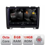Navigatie Hummer H2 intre anii 2008-2009 Android Octa Core Qualcomm 2K Qled 8+128 DTS DSP 360 4G Optical CarStore Technology