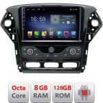 Navigatie Ford Mondeo 2011-2014 Android radio gps internet Octa Core 8+128 LTE KIT-mondeo-nav-10+EDT-E609 CarStore Technology