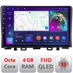 Navigatie Kia Rio 2019- Android radio gps internet quad core 4+64 carplay android auto kit-rio-2020-+EDT-E309v3 CarStore Technology