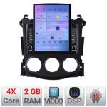 Navigatie Nissan 370Z 2008-2012 Android radio gps internet quad core 2+32 ecran vertical 9.7" KIT-370Z+EDT-E708 CarStore Technology