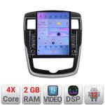 Navigatie Nissan Pulsar 2014-2018 Android radio gps internet quad core 2+32 ecran vertical 9.7" KIT-pulsar+EDT-E708 CarStore Technology