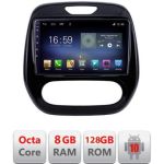 Navigatie Renault Captur 2013-2020 Android radio gps internet Octa Core 8+128 LTE KIT-captur-v2+EDT-E609 CarStore Technology