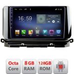 Navigatie Skoda Octavia 4 2020-2024 Android radio gps internet Lenovo Octa Core 8+128 LTE KIT-octavia4+EDT-E610 CarStore Technology