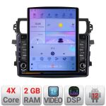 Navigatie Suzuki Celerio 2014-2021 Android radio gps internet quad core 2+32 ecran vertical 9.7" KIT-celerio+EDT-E708 CarStore Technology