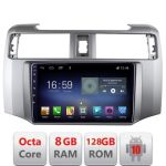 Navigatie Toyota 4runner 2009-2019 Android radio gps internet Octa Core 8+128 LTE KIT-4runner+EDT-E609 CarStore Technology