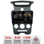 Navigatie Kia Carens 2006-2012 clima automata Android radio gps internet octa core 8+128 carplay android auto CarStore Technology