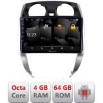 Navigatie Nisan Note 2012-2019 Android Octa Core 720p 4+64 DSP 360 camera carplay android auto CarStore Technology