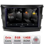 Navigatie SsangYong Tivoli 2015-2019 Android radio gps internet octa core 8+128 carplay android auto CarStore Technology
