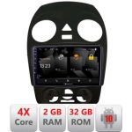 Navigatie VW Beetle 2005-2010 Android Ecran 720P Quad Core 2+32 carplay android auto CarStore Technology