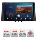 Navigatie Citroen Berlingo 2019-2021 B-berlingo18 Android Ecran QLED octa core 4+64 carplay android auto kit-berlingo18+EDT-E310V3 v2 CarStore Technology