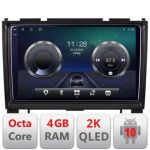 Navigatie Hummer H2 intre anii 2008-2009 Android Octa Core Ecran 2K QLED GPS 4G 4+32GB 360 KIT-H2+EDT-E410-2K v3 CarStore Technology