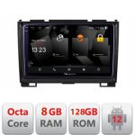Navigatie Hummer H2 intre anii 2008-2009 Android Octa Core Qualcomm 2K Qled 8+128 DTS DSP 360 4G Optical v2 CarStore Technology
