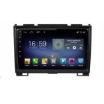 Navigatie Hummer H2 intre anii 2008-2009 Android radio gps internet Lenovo Octa Core 8+128 LTE Kit-H2+EDT-E610 v1 CarStore Technology