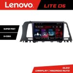 Navigatie Nissan Murano 2009-2014 Android radio gps internet 8 core 6+128 Lenovo CarStore Technology