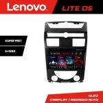 Navigatie Ssang Yong Rexton 2006-2013 Lenovo Kit- rexton07 8 core 6+128 GB Android Waze USB Navigatie Internet Youtube Radio CarStore Technology