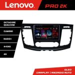 Navigatie Ford Transit 2019- varianta cu ecran de fabrica Android radio gps internet 8 core QLED 2K 4+64 360 Lenovo CarStore Technology