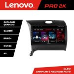 Navigatie Kia Cerato 2013-2017 Lenovo Kit-1562 8 core QLED 2K 8+256 360 Android Waze USB Navigatie Internet Youtube Radio CarStore Technology