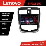 Navigatie Nissan Pulsar 2014-2018 Android radio gps internet 8 core QLED 2K 4+64 360 Lenovo CarStore Technology