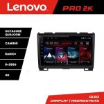 Navigatie Hummer H2 intre anii 2008-2009 Android radio gps internet 8 core QLED 2K 8+256 360 Lenovo v1 CarStore Technology