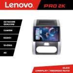 Navigatie Nissan X-Trail 2007-2013 Lenovo Kit-001 8 core QLED 2K 12+256 360 Android Waze USB Navigatie Internet Youtube Radio CarStore Technology