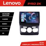Navigatie Citroen C4 2011-2016  Lenovo Kit-241 8 core QLED 2K 12+256 360 Android Waze USB Navigatie Internet Youtube Radio CarStore Technology