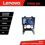 Navigatie Peugeot 3008  Lenovo Kit-323 8 core QLED 2K 12+256 360 Android Waze USB Navigatie Internet Youtube Radio CarStore Technology