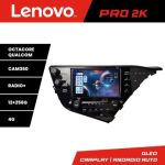 Navigatie Toyota Camry 2017-2021 V2 Android radio gps internet 8 core QLED 2K 12+256 360 Lenovo CarStore Technology